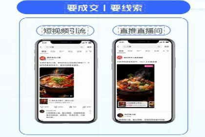 百度推广排名案例研究：如何利用关键词提升品牌知名度