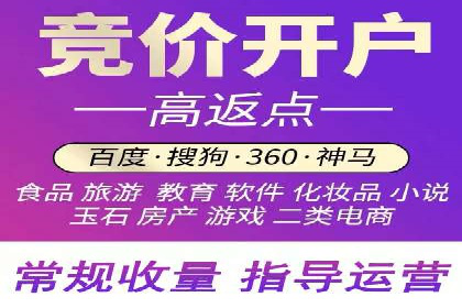 信息流广告投放公司——品牌推广的利器