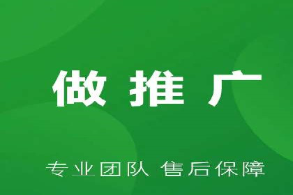 百度推广优化：案例分析网站流量翻倍技巧